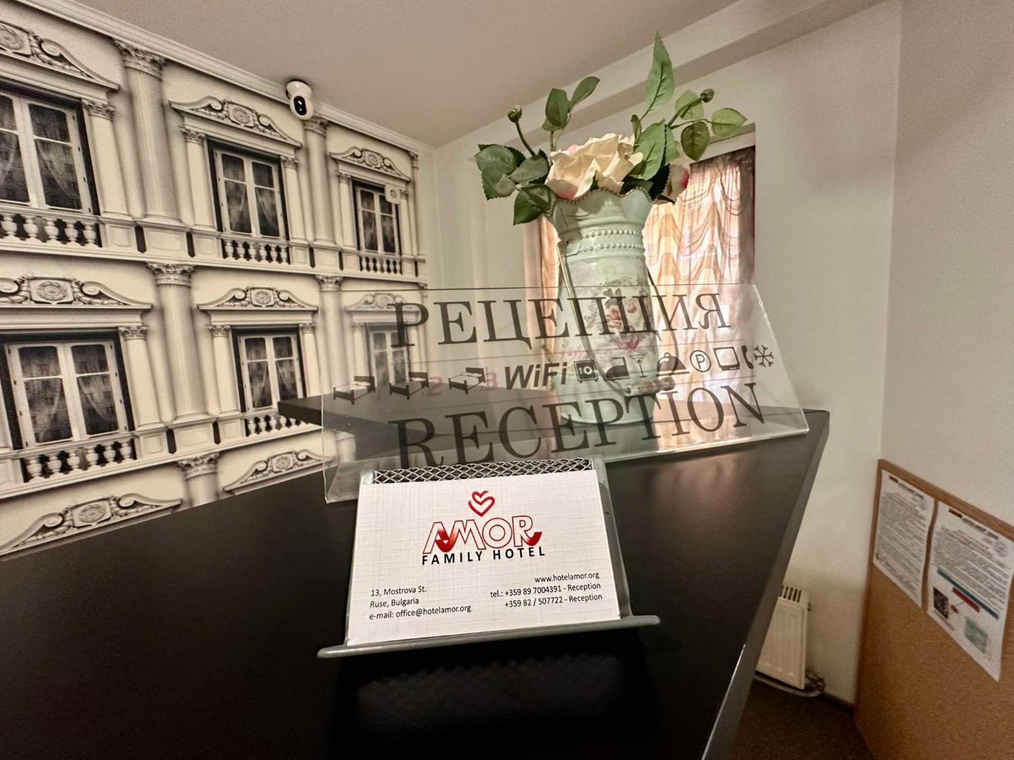 Family Hotel Amor Русе Экстерьер фото