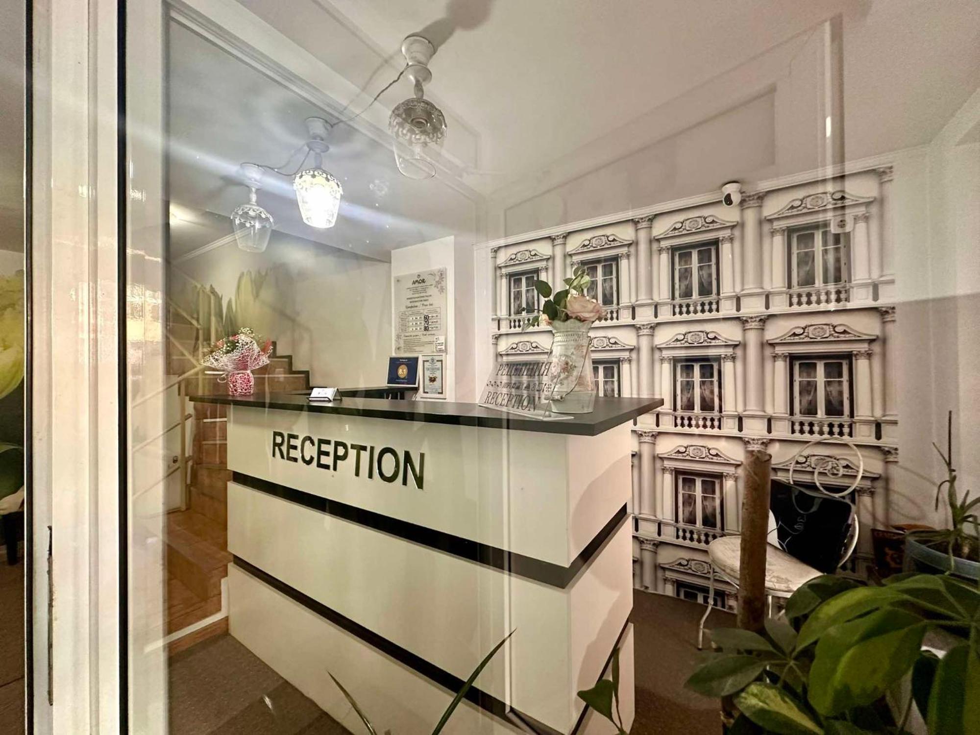 Family Hotel Amor Русе Экстерьер фото