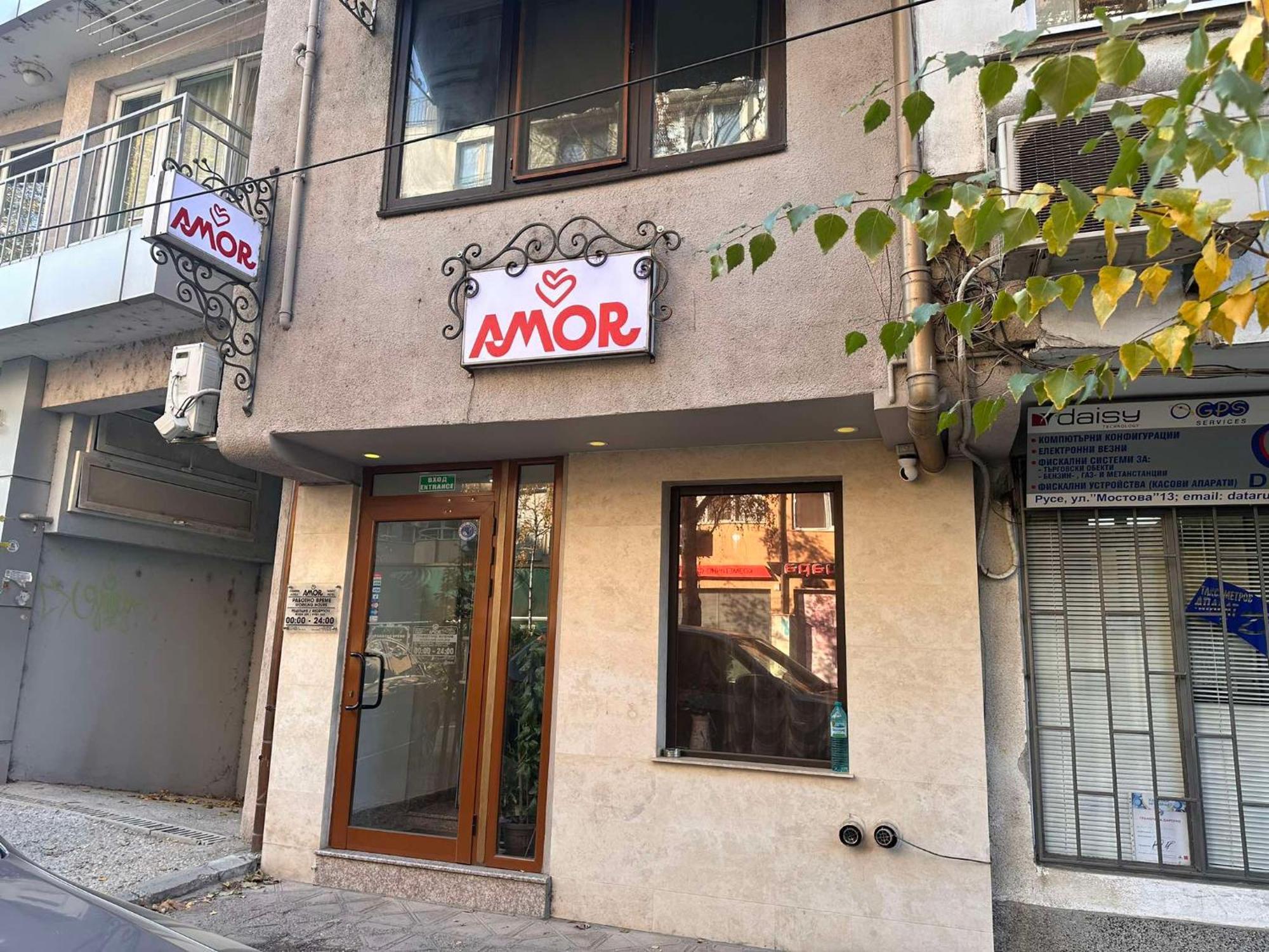 Family Hotel Amor Русе Экстерьер фото