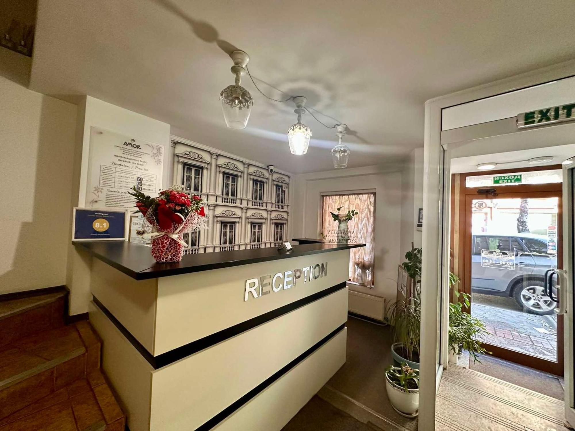 Family Hotel Amor Русе Экстерьер фото